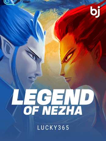 Legend Of Nezha game screenshot