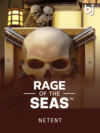 Rage of the Seas game screenshot