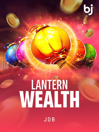 Lantern Wealth game screenshot