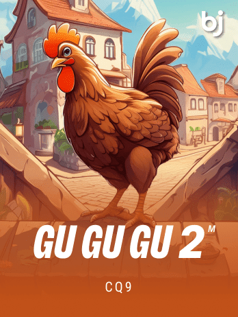 Gu Gu Gu 2 M game screenshot