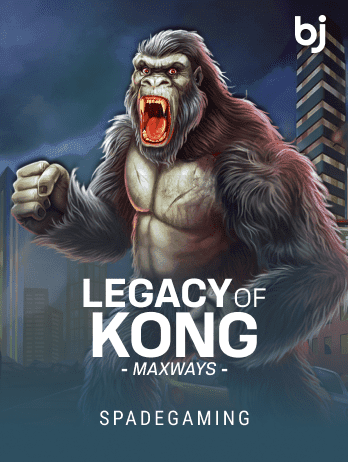 Legacy Of Kong Maxways game screenshot