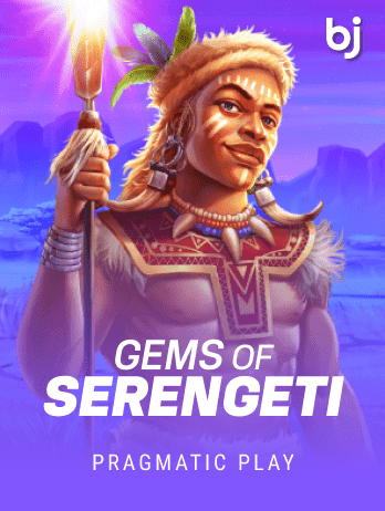 Gems of Serengeti game screenshot