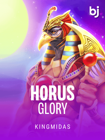 HORUS GLORY game screenshot